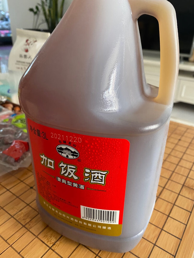 非常好的酒，很香，味道很正。用于做鱼、做