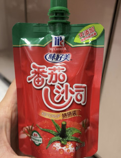 居家生活的必备品—味好美番茄沙司