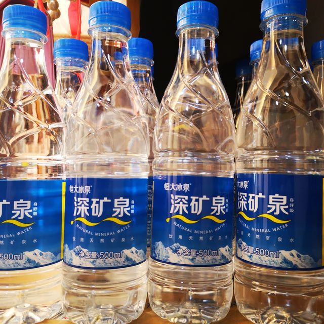 【省279元】恒大冰泉饮用水