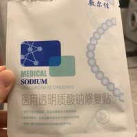 回购无数次的好用面膜