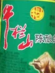 好喝不上头