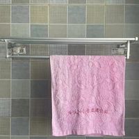 浴室里面一定要装一个这样的毛巾架！