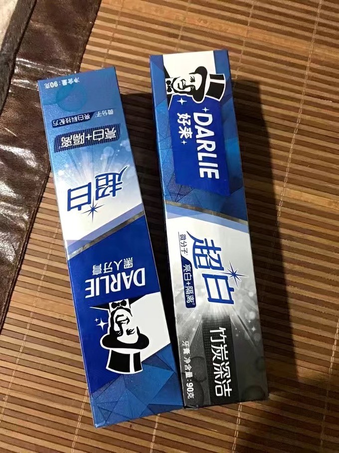 好来牙膏