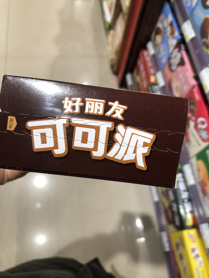 好丽友常温蛋糕