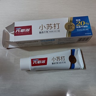 多效护理牙膏推荐