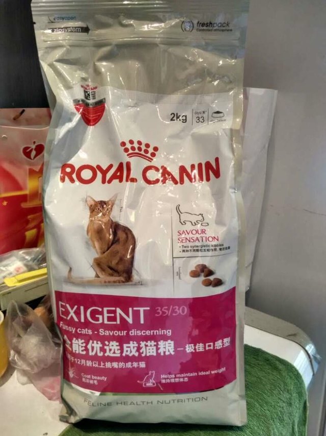 第一次买成猫粮，包装很好，结实，希望猫咪