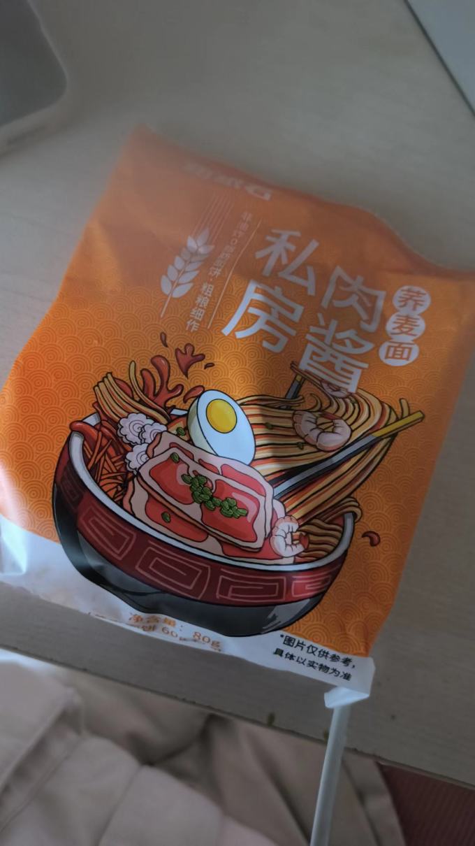 粗粮君方便面/粉