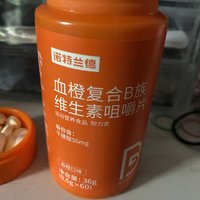 个嘣脆的vb，