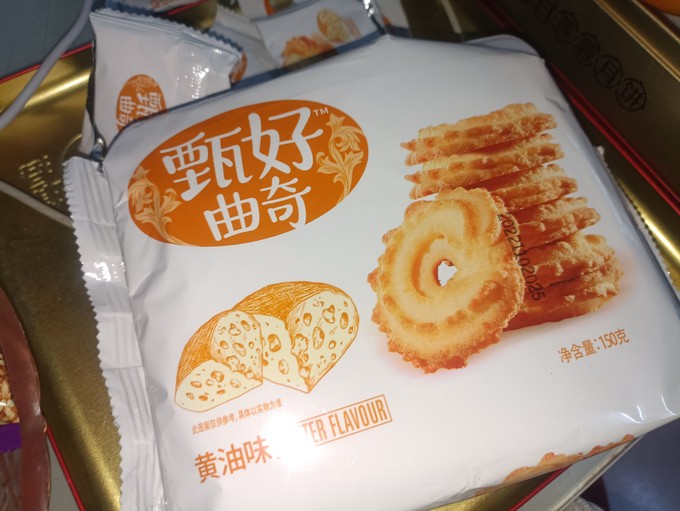 好吃点饼干