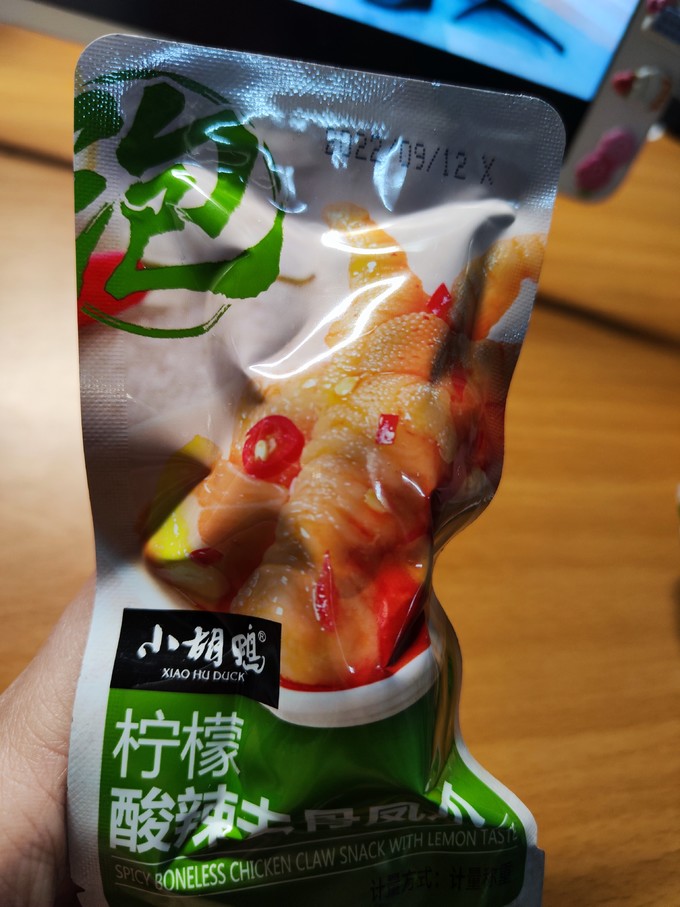 鸡鸭零食