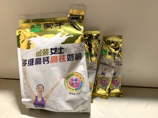 蒙牛金装女士奶粉 营养均衡好帮手