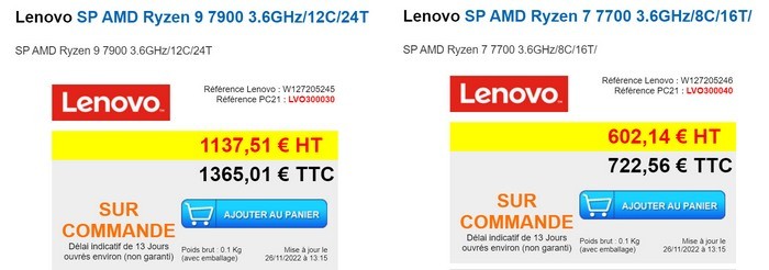 网传丨AMD非“X”版新锐龙9 7900和锐龙7 7700现身