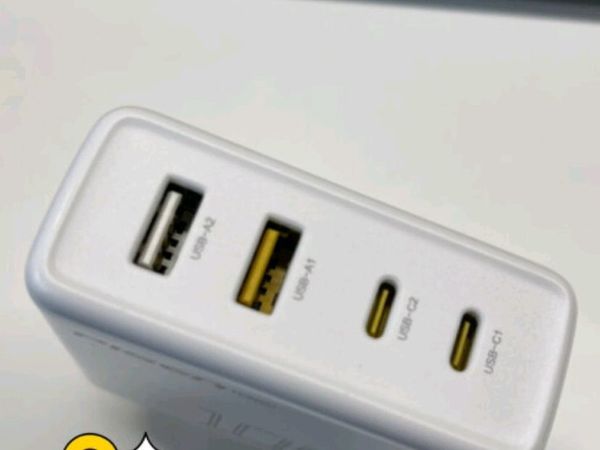 很巨大的充电器