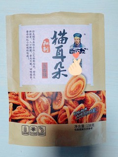 好吃不贵 休闲零食 卧龙 猫耳朵