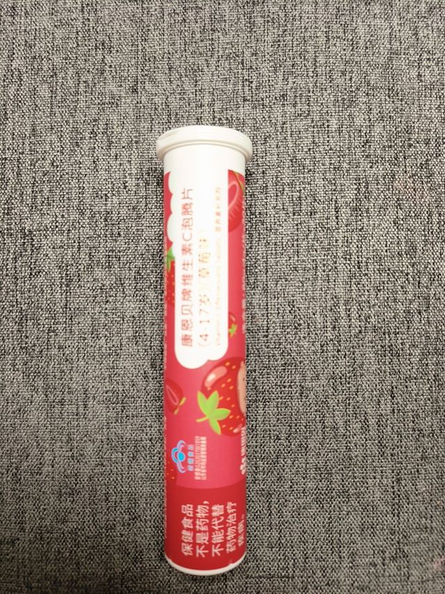 面对即将到来的未来，有备无患
