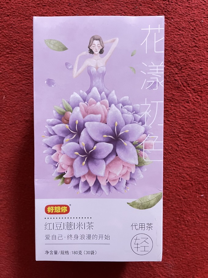 好想你花果茶