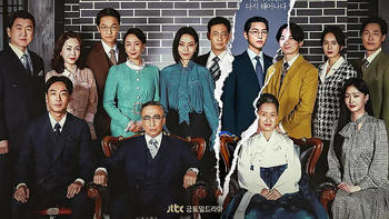 剧集推荐 篇十二：宋仲基欧巴新剧，一上线就霸榜收视冠军，韩国版的龙傲天真是爱了爱了。 