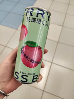 果汁含量超级多的气泡酒