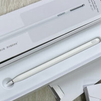 绿联iPad平替电容笔