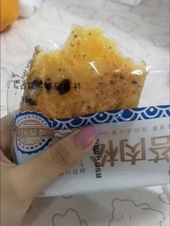 【3人团】欧贝拉港式菠萝包海苔肉松吐司夹