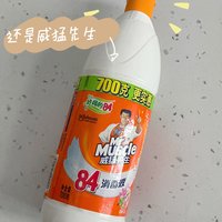 8⃣️4⃣️消毒液去除局部污渍你真的会吗