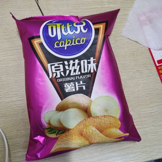 必须要夸赞的美食好物可比克