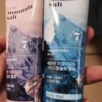 【自营】韩国爱敬2080牙膏125g美白