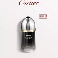 Cartier卡地亚Pasha系列 帕莎男士淡香水 自然木质香调 EDT