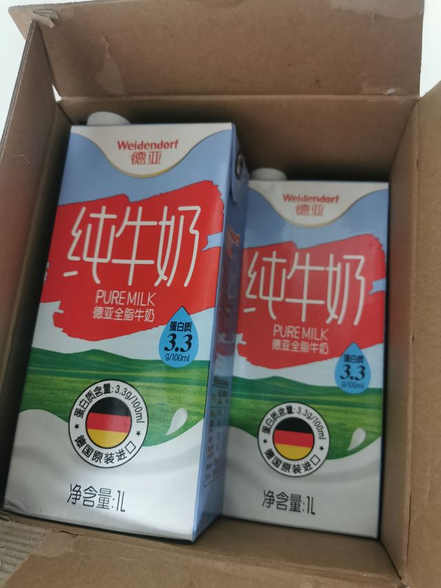 可以一直回购的牛奶