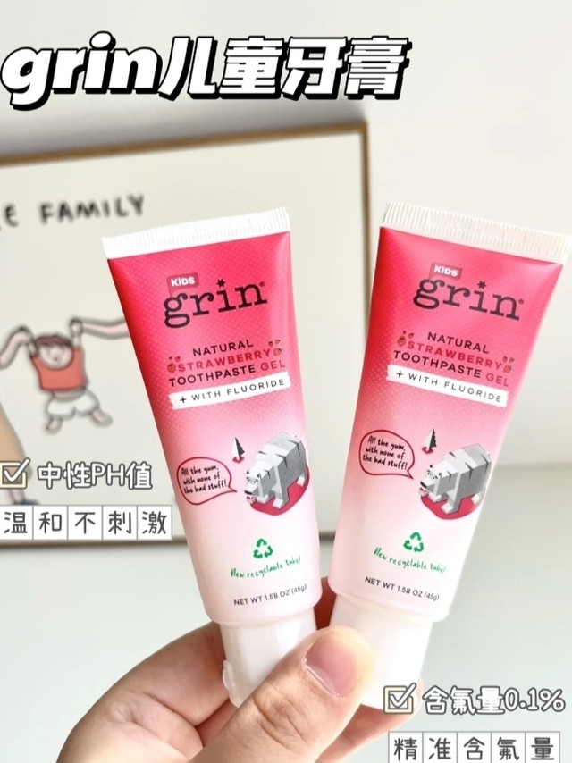 用了快两年了才知道还有这讲究呀❓