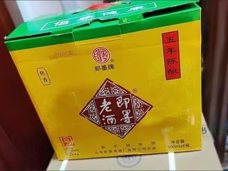 黄酒不只有花雕酒——来自北方黄酒的呐喊