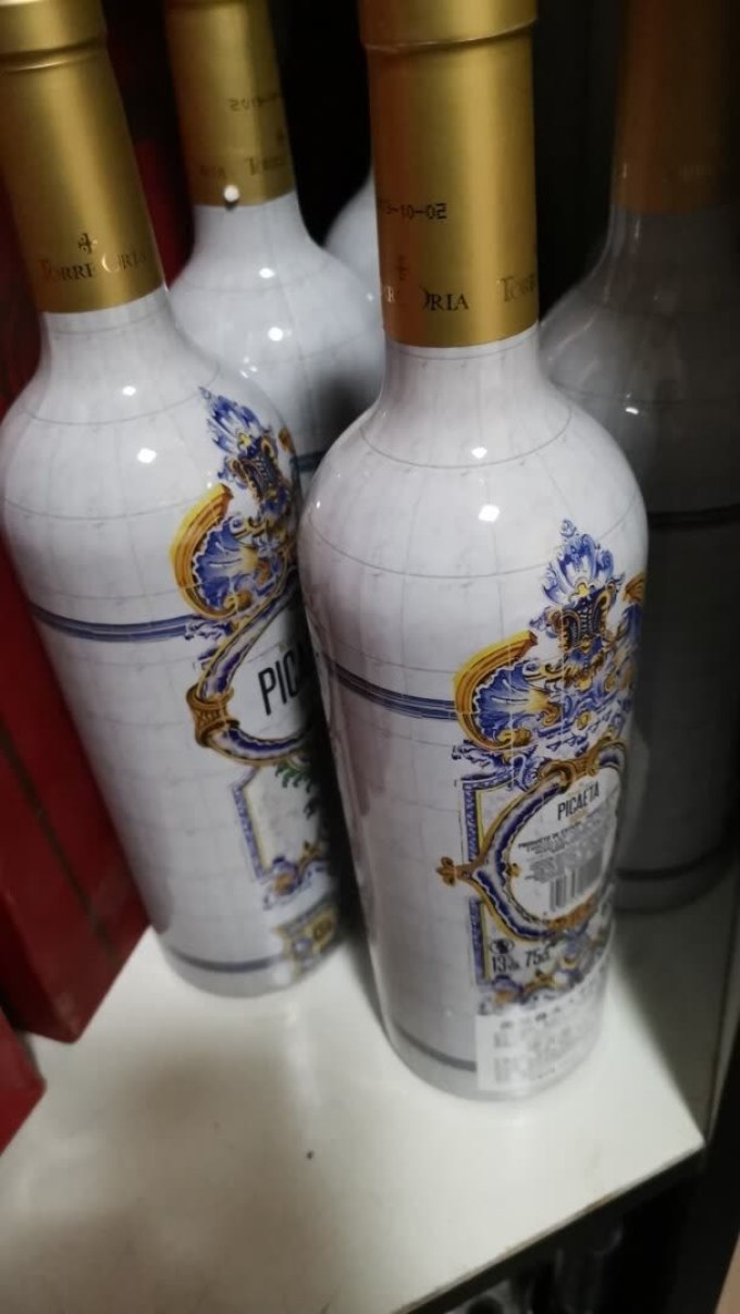 torre oria红葡萄酒怎么样 包装完好,全部拿泡沫垫好的,完.