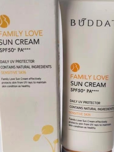 女孩子若是想变美一定要一年四季坚持涂防晒