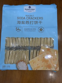 山姆家的苏打饼干，咸香酥脆停不下来