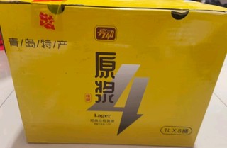 亮动原浆啤酒1L*8桶整箱礼盒装精酿黄啤青岛