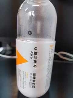 农夫山泉力量维他命水