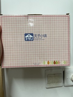 DIY小屋亲手搭建成就感满满。