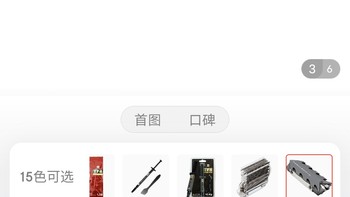 利民（Thermalright）2280 pro固态散热器全铝散热片阳极喷砂工艺带8mm 热管 2280规格 双层硅胶片买买买