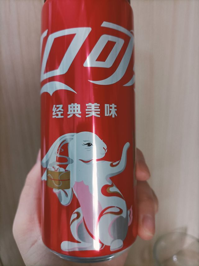 罐装肥宅水，谁喝谁快乐！