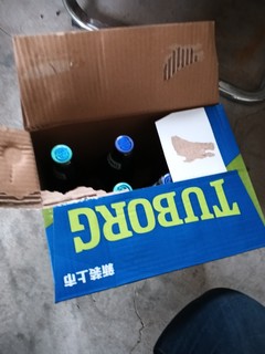 新装拉环乐堡啤酒。