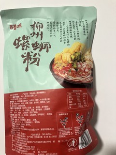  百草味柳州螺蛳粉酸辣可口