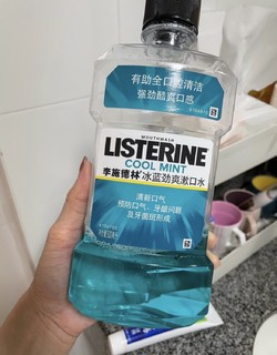 牙齿敏感需要用漱口水