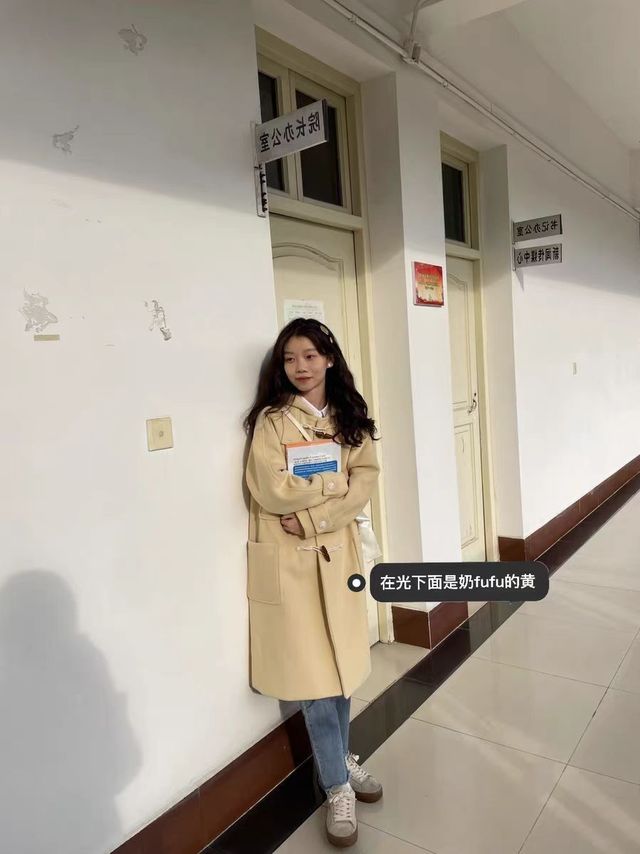 韩系清冷气质富家小千金！！ 行政穿搭！！