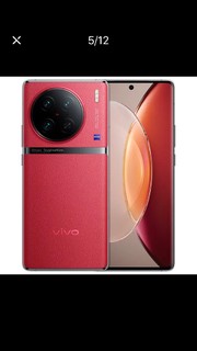 VIVO X90 Pro，拍照就是这么强悍！