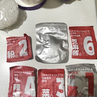 不会没人吃过这个有爆肚的粉吧