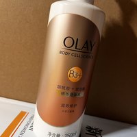 olay的小苍兰身体乳好闻又好用～