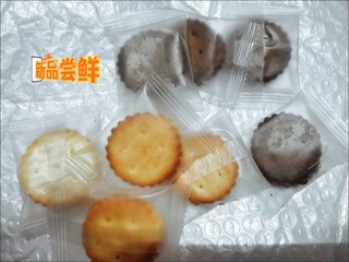 低脂肪的麦芽夹心饼干