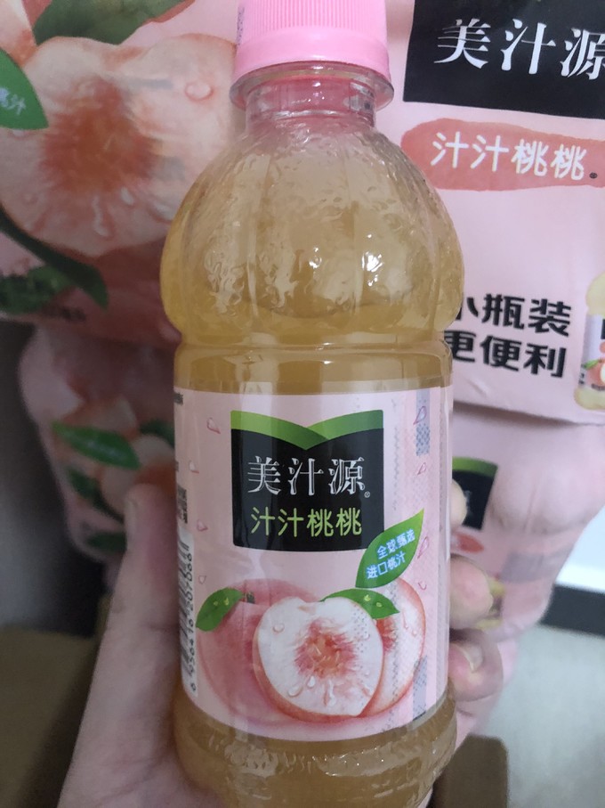 美汁源果汁飲料