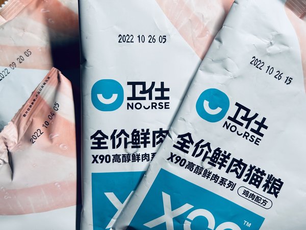 卫仕x90猫粮上微博热搜后