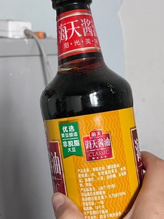 海天酱油上色又好吃！